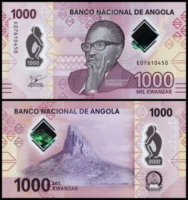 Обява: 🇦🇴 Ангола 2023 1000 кванза полимер UNC нова 🇦🇴