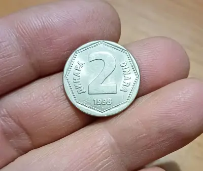 Обява: 2 динара Ютославия 1993 редки