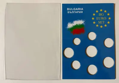 Обява: Опаковка за евро сет от 1 цент до 2 евро – България