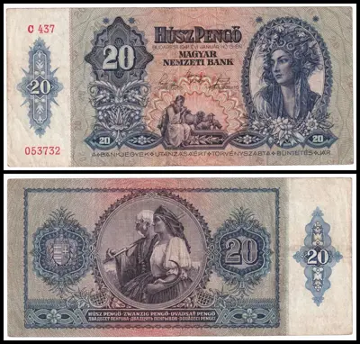 Обява: 🇭🇺 Унгария 1941 20 пенго 🇭🇺