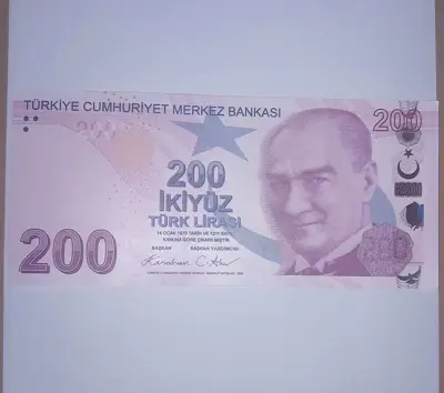 Обява: Турция 200 лири 2009