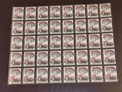 Обява: Пощенски марки "Отровни гъби"