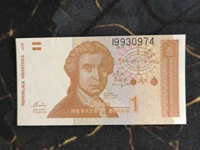 Обява: Банкнота - Хърватия - 1 динар UNC | 1991г.