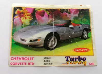 Обява: ⭐ Картинка Turbo Турбо супер 540 Chevrolet Corvette ⭐