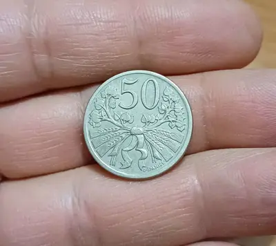 Обява: 50 халера Чехословакия 1924