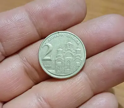 Обява: 2 динара Югославия 2003