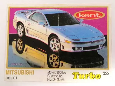 Обява: ⭐ Картинка Turbo Турбо жълто 322 Mitsubishi 3000 GT ⭐