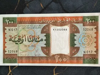 Обява: Банкнота - Мавритания - 200 угия UNC | 2002г.