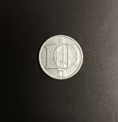 Обява: 🇨🇿 Чехословакия 1976 10 халера 🇨🇿