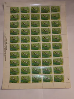 Обява: Пощенски марки "Ракообразни"