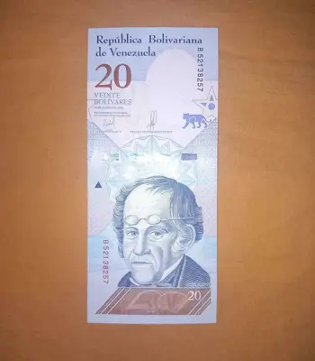 Обява: Венецуела 20 боливара 2018 UNC