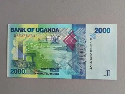 Обява: Банкнота - Уганда - 2000 шилинга UNC | 2021г.