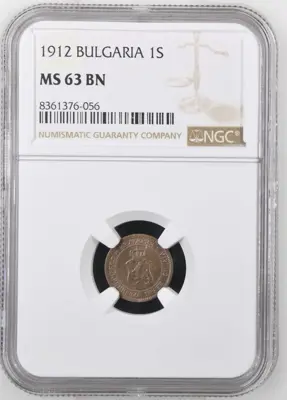 Обява: 1 стотинка 1912 NGC MS 63 BN