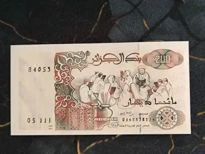 Обява: Банкнота - Алжир - 200 динара UNC | 1992г.
