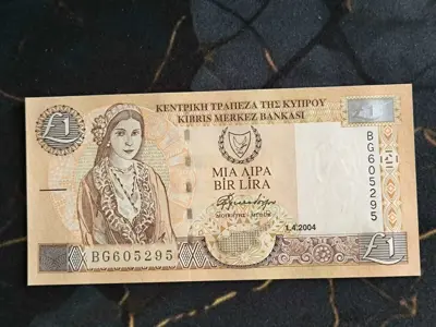 Обява: Банкнота - Кипър - 1 лира UNC | 2004г.