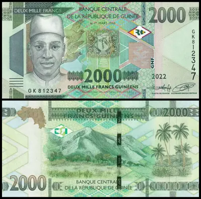 Обява: 🇬🇳 Гвинея 2022 2000 франка UNC нова 🇬🇳