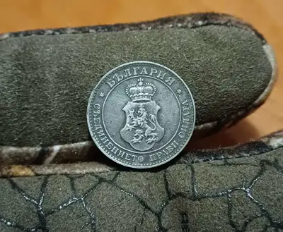 Обява: 20 стотинки 1917 ОТЛИЧНА!