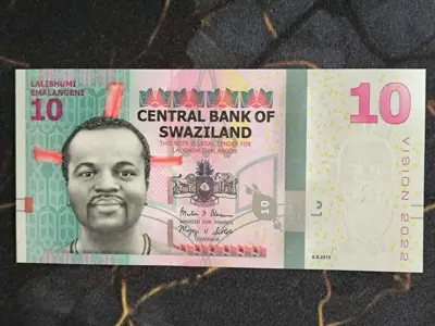 Обява: Банкнота - Свазиленд - 10 емалангени UNC | 2022г.
