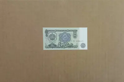 Обява: 2 лева 1974 UNC