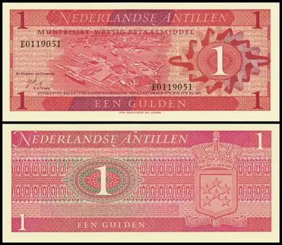 Обява: 🇳🇱 Холандски Антили 1970 1 гулден UNC нова 🇳🇱