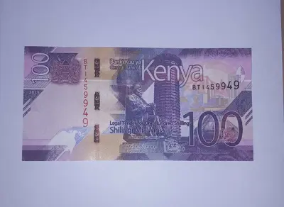 Обява: Кения 100 шилинга 2019 UNC