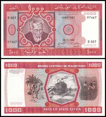 Обява: 🇲🇷 Мавритания 1981 1000 угия UNC нова 🇲🇷