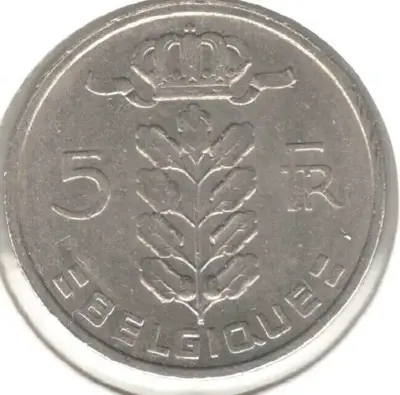 Обява: Belgium-5 Francs-1974-KM# 134-Baudouin I, French text