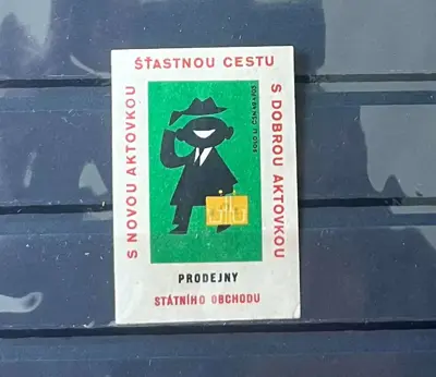 Обява: Чехословакия – Актовки