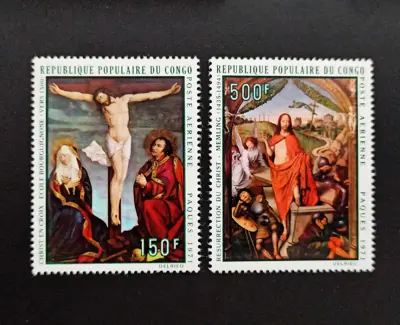 Обява: 🇨🇬 Конго 1971 150 и 500 франка Религиозни Картини 🇨🇬