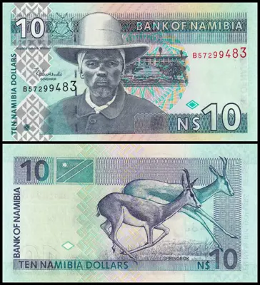 Обява: 🇳🇦 Намибия 1993 10 долара UNC нова 🇳🇦