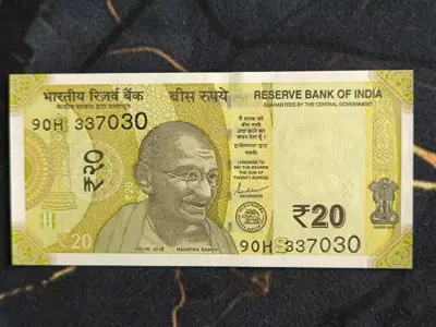 Обява: Банкнота - Индия - 20 рупии UNC | 2022г.