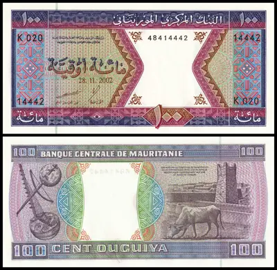 Обява: 🇲🇷 Мавритания 2002 100 угия UNC нова 🇲🇷