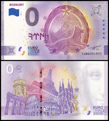 Обява: ⭐ Турция 2021 0 евро Bozkurt UNC нова ⭐