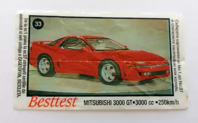 Обява: ⭐ Картинка Besttest Бесттест 33 Mitsubishi 3000 GT ⭐