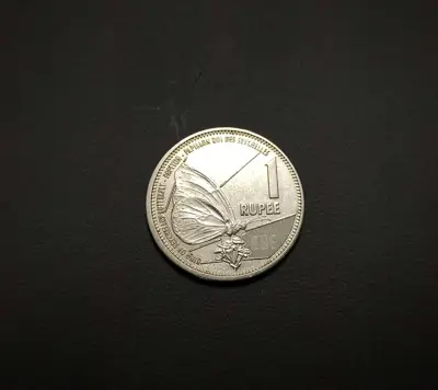 Обява: 🇸🇨 Сейшели 2016 1 рупия 🇸🇨