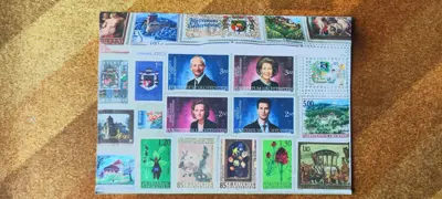 Обява: Пощенски плик от Лихтенщайн