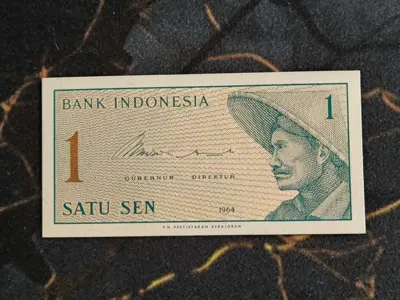 Обява: Банкнота - Индонезия - 1 сен | 1964г.