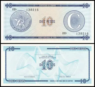 Обява: 🇨🇺 Куба 1985 10 песос C UNC нова 🇨🇺