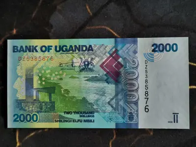 Обява: Банкнота - Уганда - 2000 шилинга UNC | 2021г.