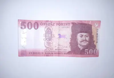 Обява: Унгария 500 форинта 2022