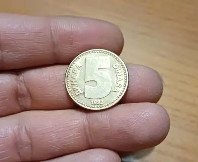 Обява: 5 динара Югослави 1992
