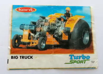 Обява: ⭐ Картинка Turbo Турбо спорт 157 Big Truck ⭐