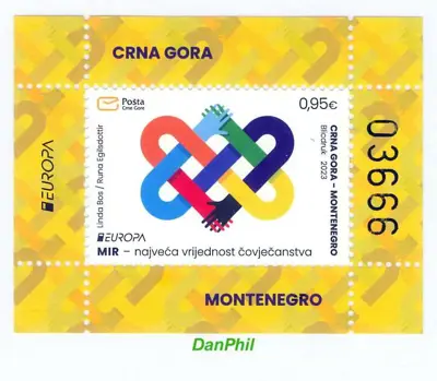 Обява: Черна Гора 2023 Европа СЕПТ - чист блок