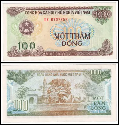 Обява: 🇻🇳 Виетнам 1991 100 донг 🇻🇳