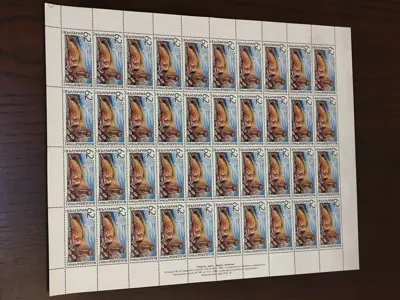 Обява: Пощенски марки "Морски бозайници"