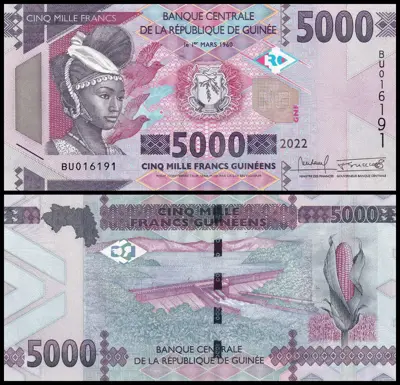 Обява: 🇬🇳 Гвинея 2022 5000 франка UNC нова 🇬🇳