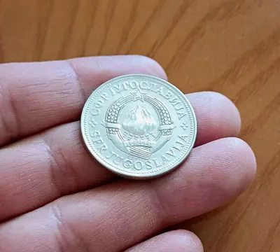 Обява: 10 динара Югославия 1978 с гланца