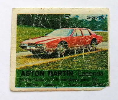 Обява: ⭐ Картинка Би-Бип 130 Aston Martin Lagonda ⭐
