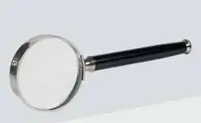Обява: Leuchtturm Lupe LU 2 – 2.5x Glaslinse, 75 mm
