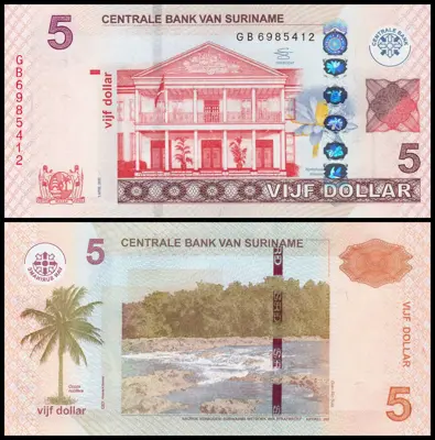 Обява: 🇸🇷 Суринам 2012 5 долара UNC нова 🇸🇷